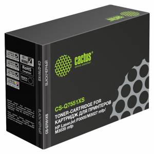 Cactus CS-Q7551X