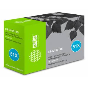 Cactus CS-Q7551X