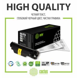 Cactus CS-CB436AS