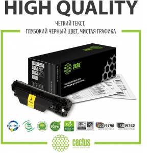 Cactus CS-TK1160